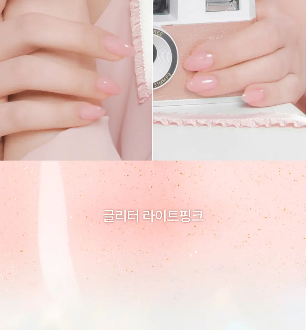 [NEW] 올리오 체리시 네일 폴리쉬 6종 중 택1 상세페이지 58